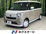 2019 DAIHATSU OTHER