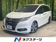 2014 HONDA ODYSSEY