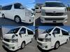 TOYOTA HIACE WAGON