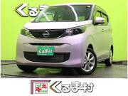 2024 NISSAN DAYZ