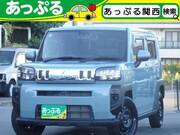 2020 DAIHATSU OTHER
