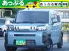 DAIHATSU OTHER