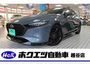 2022 MAZDA OTHER