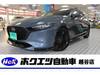 MAZDA OTHER