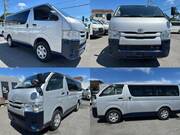 2018 TOYOTA REGIUS ACE VAN