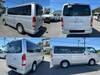 TOYOTA REGIUS ACE VAN