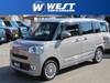 DAIHATSU OTHER