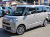 DAIHATSU OTHER