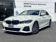 2019 BMW 3 SERIES