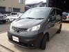 NISSAN OTHER