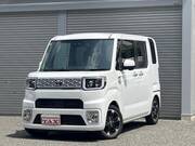 2020 TOYOTA OTHER