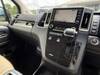 TOYOTA GRANACE