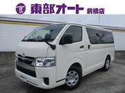 2025 TOYOTA HIACE VAN LONG DX GL PACKAGE