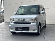 2012 TOYOTA PIXIS SPACE