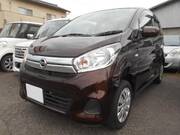 2017 NISSAN DAYZ