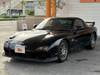 MAZDA RX-7