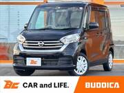 2018 NISSAN DAYZ ROOX (Left Hand Drive)