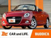 2022 DAIHATSU COPEN