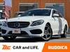 MERCEDES BENZ C-CLASS Sedan