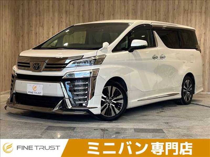 -VELLFIRE