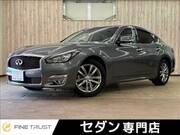 2016 NISSAN FUGA
