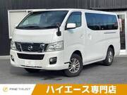 2015 NISSAN NV350 CARAVAN WAGON