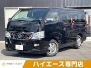 2017 NISSAN NV350 CARAVAN WAGON