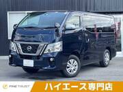 2020 NISSAN NV350 CARAVAN WAGON