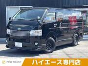 2015 TOYOTA HIACE VAN SUPER GL
