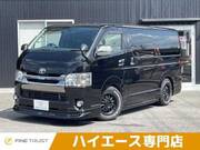 2017 TOYOTA HIACE VAN