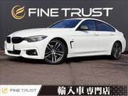 2018 BMW 4 SERIES