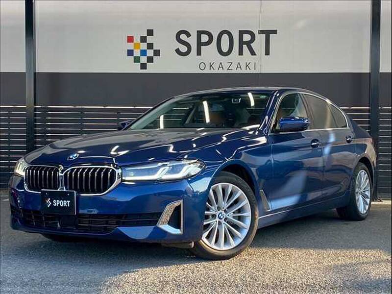 -5 SERIES