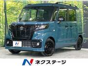 2022 SUZUKI OTHER