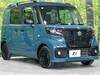 SUZUKI OTHER