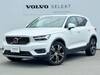VOLVO OTHER