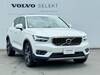 VOLVO OTHER