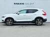 VOLVO OTHER