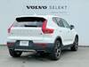 VOLVO OTHER