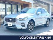 2023 VOLVO XC60