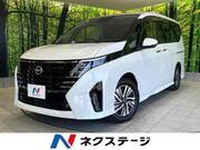 2023 NISSAN SERENA