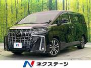 2022 TOYOTA ALPHARD