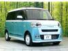 DAIHATSU OTHER