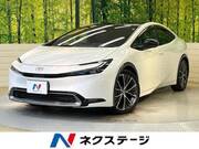 2023 TOYOTA PRIUS
