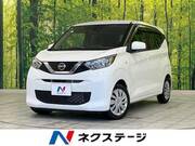 2022 NISSAN DAYZ