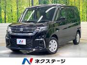 2023 SUZUKI SOLIO