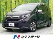 2023 HONDA OTHER