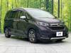 HONDA OTHER
