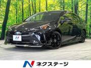 2022 TOYOTA PRIUS
