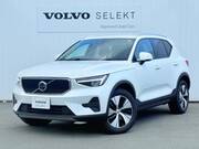 2024 VOLVO OTHER