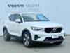 VOLVO OTHER
